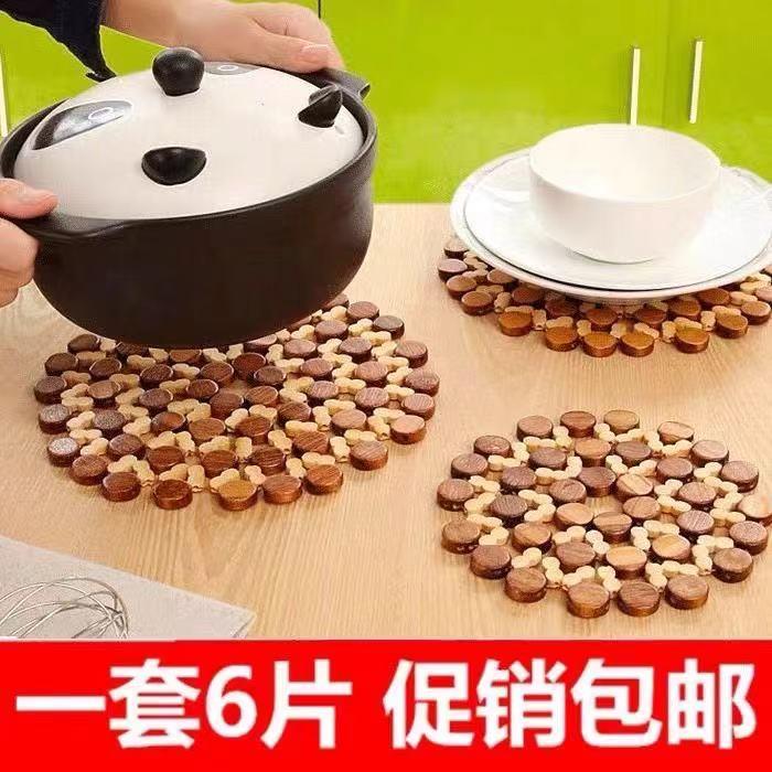 日式餐桌隔热垫竹子木质杯垫碗垫防水防烫菜盘锅垫家用耐热餐垫板