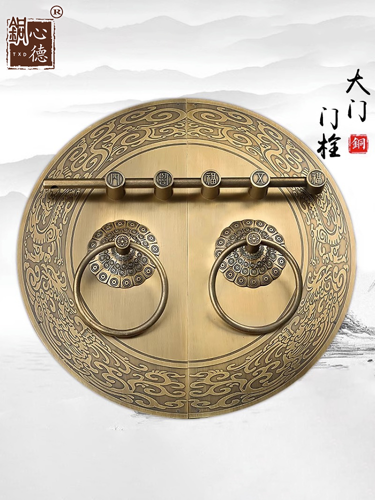 中式仿古门环拉手黄铜大