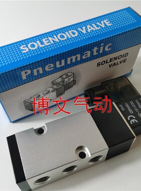 J4V210-08B J4V310-10B J4V310-08B电磁阀板式二位五通换向阀