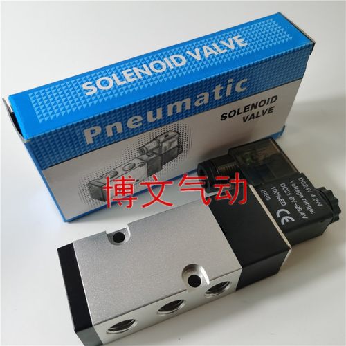 电磁阀板式二位五通换向