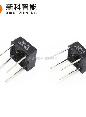 全新 整流桥 KBPC1010/KBPC610/KBPC608/KBPC606 桥堆 四脚塑封