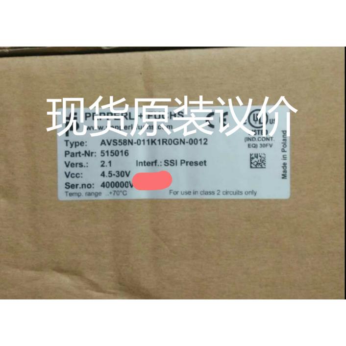 议价AVS58N-011K1R0GN-0012