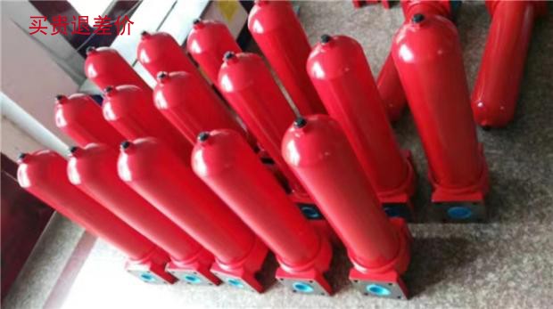 液压高压管路过滤器 高精度液压油过滤 滤网ZUH-25/63/40/100/160