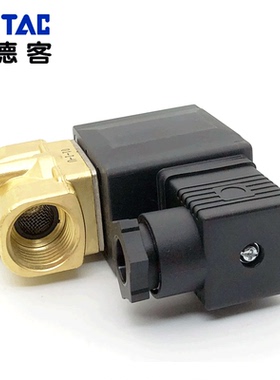 亚德客流体控制阀电磁阀2W030/050-08/15气阀2KW150/200/250水阀
