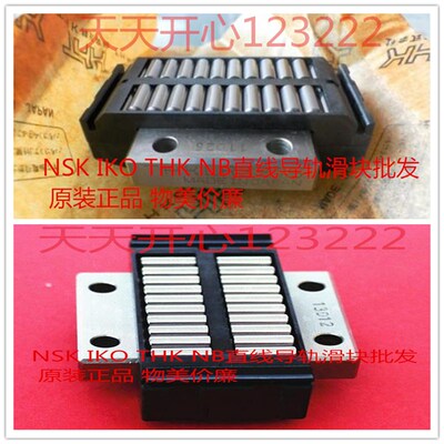 THK滚柱滚动块LR1547Z/LR2055Z/LR2565Z/LR3275Z/LR4095/LR50130