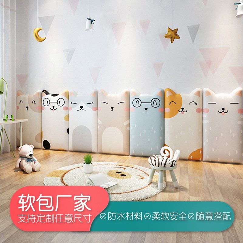 儿童房榻榻米防撞软包墙现代简约床头靠垫自粘软包墙贴背景装饰,ZIPPO/瑞士军刀/眼镜,眼镜盒,淘宝优惠券,粉丝福利购,淘宝优惠卷