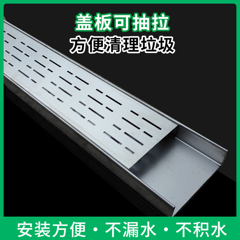 不锈钢排水沟槽隐形下盖