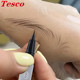Eyeliner Waterproof eyebrow liquid pencil makeup液体眼线眉笔