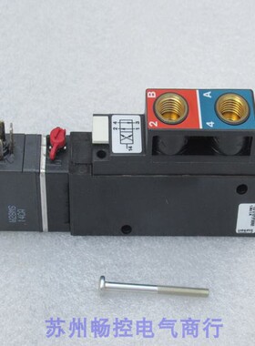 议价电磁阀 5470 G4.0 G1/8 24VDC 00221081