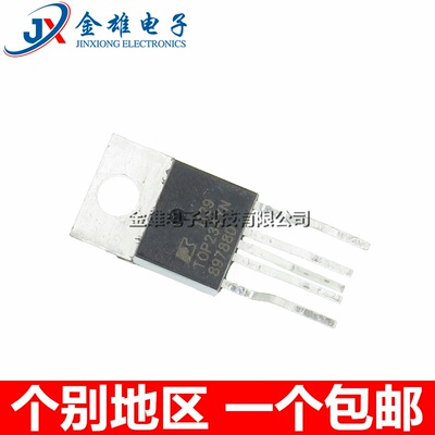 液晶电视模块源管理芯片