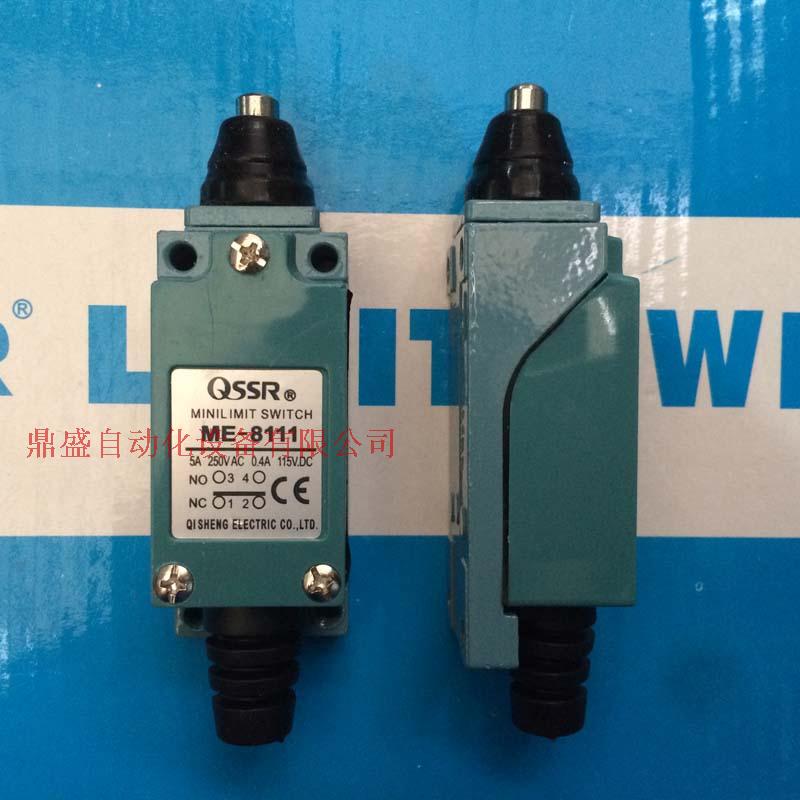 QSSR行程开关ME-8111限位开关AZ TZ-8111 自复位一开一闭全新原装