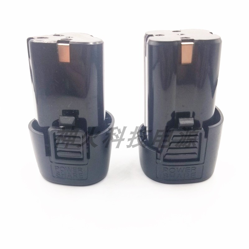 Unitoku12V16.8V18V25V手电钻锂电钻锂电池充电钻电螺丝刀充电器