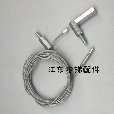 奥的斯sky电梯轿门重锤钢丝绳 奥的斯at120门机轿门钢丝绳 轿门绳