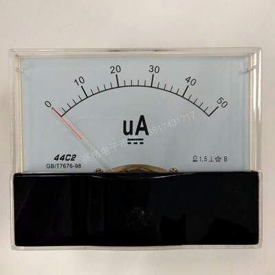 44C2 25uA 50&mu;A 200UA指针式电流表300uA 正负100uA微安表电流
