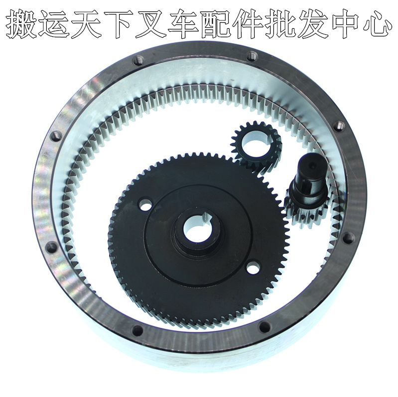 合力新款孔驱动齿轮轴叉