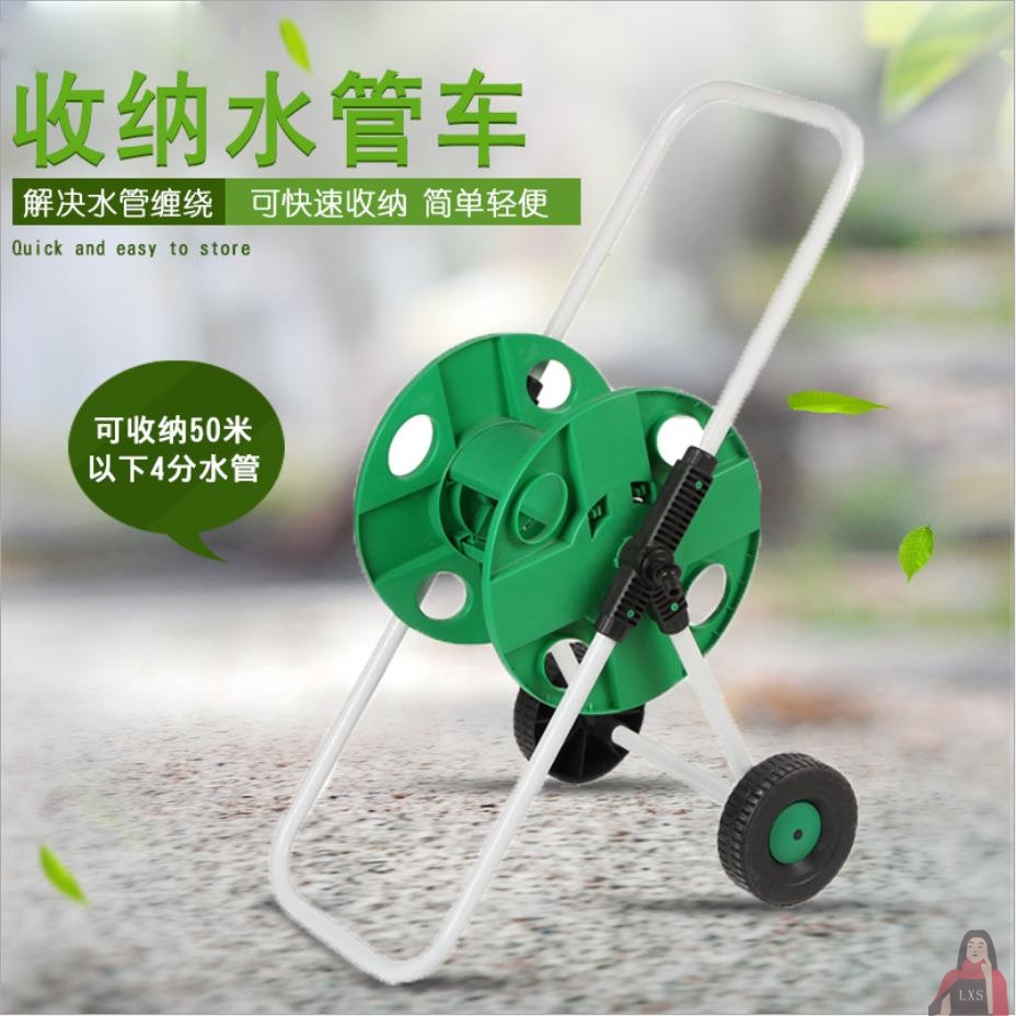 深掘大号米水管车卷线盘