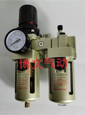 过滤器两联体SAC3010-03 02 SAW SAL3000-03