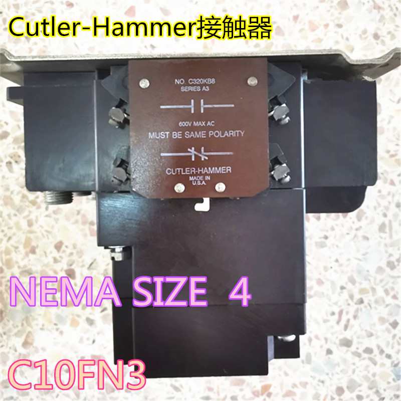 议价卡特拉汉莫接触器 C10FN3 NEMA SIZE 4