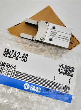 议价手指气缸小型MHZA2-6D/S/C/D1/D2/D3/S1/S2/S3/C1/C2/C3