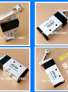 OLK正品MV522 MV522R MV322PPL MV322PB EBTB MV522LB机械阀亚得