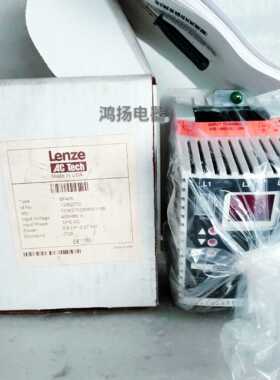 议价Lenze SF405 0.37KW 400/480V