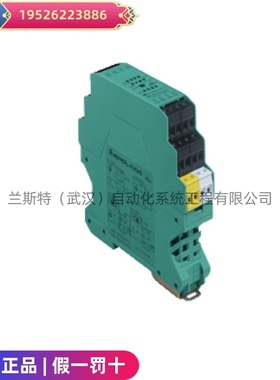 议价P+F倍加AS-Interfac传器执行模块VBA-4E4A-KE-ZEJQ/E2L