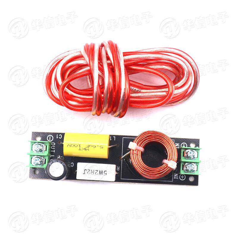 烧级汽车音响车载分体纯中音喇叭分频器配套三分频音箱分音器