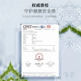 Детские ортезы для пальцев на ноге