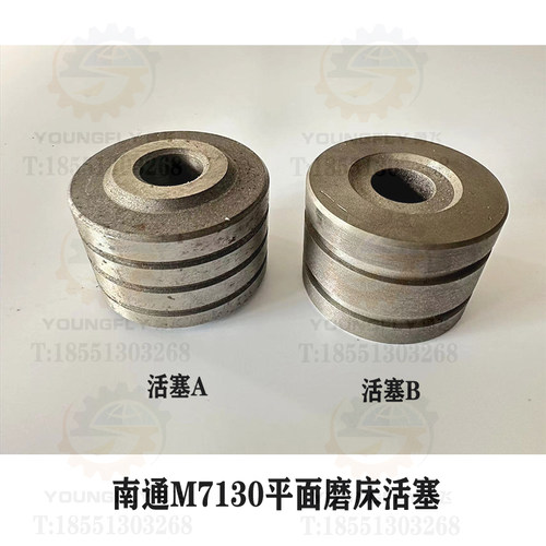 南通平面磨床液压油缸筒