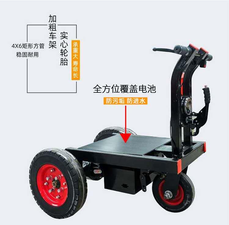 建筑工地电动手推翻斗车养殖灰斗车平板拉砖车拉沙车三轮拉粪斗车