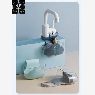 kitchen accessories Faucet shelf Wash dishes kitchen accesso