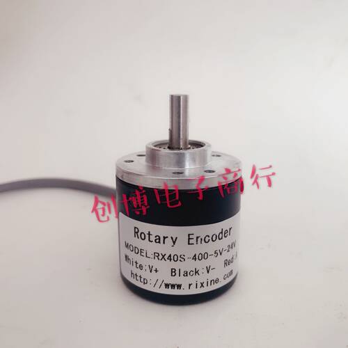 RX40S-400-5V-24V自动化设备光电旋转编码器ROTARY ENCODER