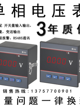 YD8200 YD8210 YD8220 YD8201 YD8211 YD8221 YD8202 YD8212