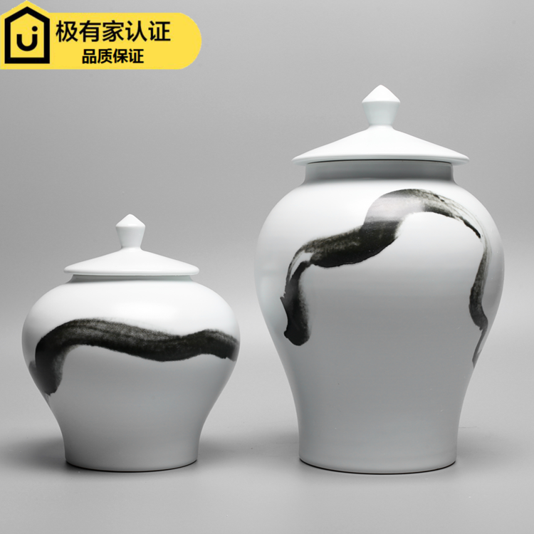 现代新中式陶瓷储物罐摆件客厅美式收纳装饰品创意复古工艺品摆设