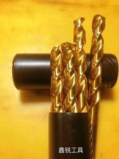 高钴麻花钻M42含钴8%直柄麻花钻手枪钻钻头高估钻1-13mm霸王钻