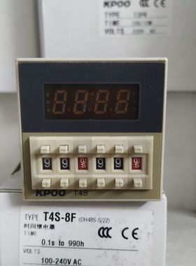 开普KPOO 双时间循环数显时间继电器 T4S-8F (DH48S-S/2Z)