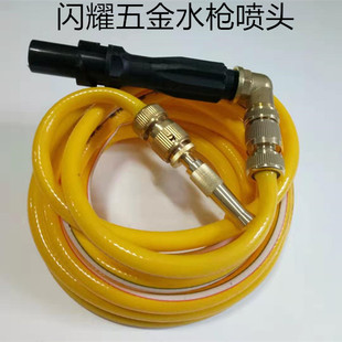 园林6分取水杆 快速取水器 浇花洗车水枪水管套装 草坪地插杆套装