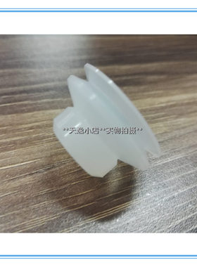 白色硅胶真空吸盘PJG6 8 10 15 20 25 30 40mm盘径黑色丁晴胶现货