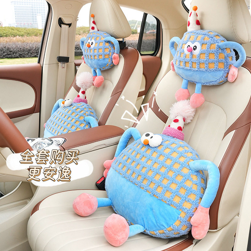 蓝色小怪兽汽车用头枕可爱卡通女士车载靠枕护颈枕萌趣多巴胺腰靠