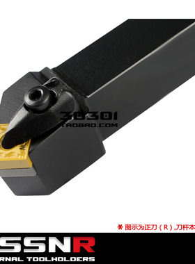 45度D型外圆车刀DSSNR/ASSNR DSSNL/ASSNL 2020K12 2525M12