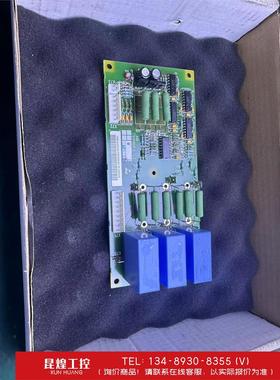 询价！ABB驱动板触发板NINP-61C，全新。