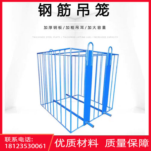 建筑工地塔吊彻块砖笼泡