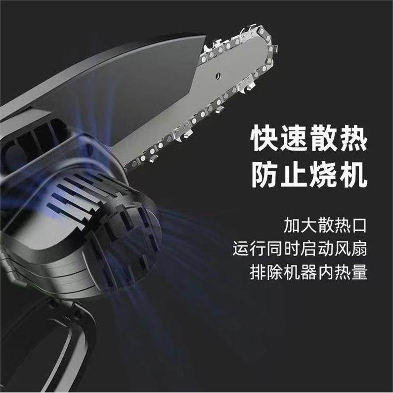 德国进口德国锂电锯充电手提式电链锯家用户外无线小型单手伐木砍,农用物资,可移动滴灌袋,淘宝优惠券,粉丝福利购,淘宝优惠卷