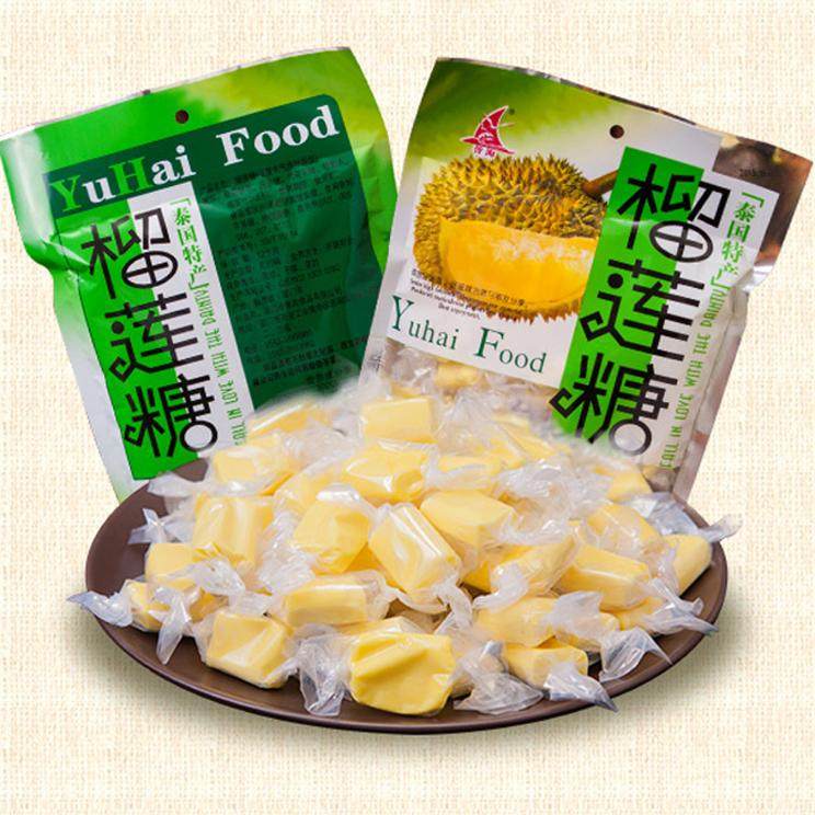 福建厦门誉海榴莲糖330g糖果婚庆喜糖休闲零食泰国风味3袋包邮