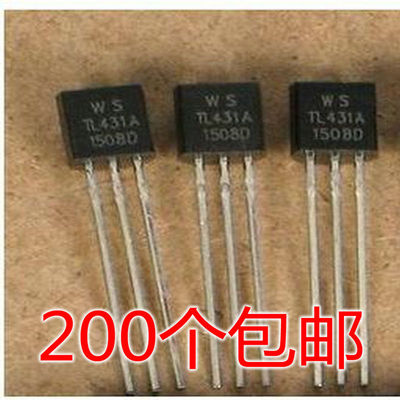 （文达）全新原装 TL431 TL431A KIA431AZ TO92 稳压调整管