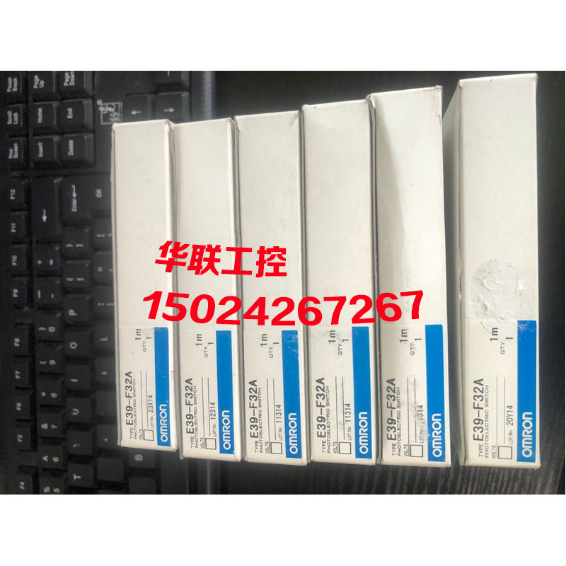 议价E3MC-MX11 E39-F32A E8F2-B10C V680-HAM81 传