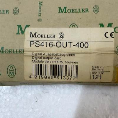 非实价-MOELLER穆勒PS416-OUT-400,输出模块一片,议价