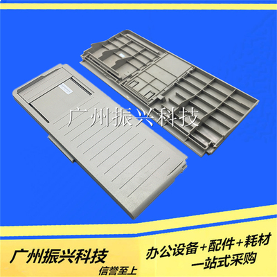 实达 STAR BP690KIII 导纸板STAR BP 690KPLUS拖纸盘 进纸板原装