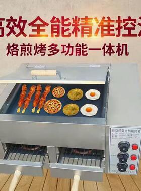 老潼关肉夹馍电炉子驴火