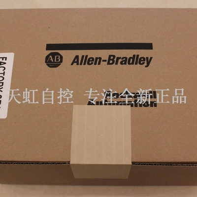 议价2711P-RDB15C 触摸屏 器 2711PRDB15C